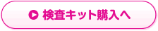 Lbgw